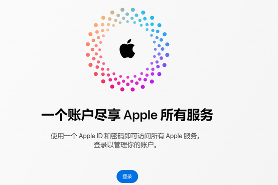 三更罗镇iPhone维修中心分享iPhone下载应用时重复提示输入账户密码怎么办 