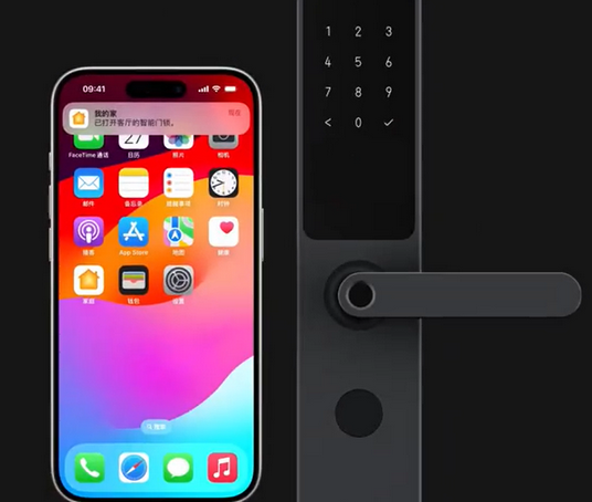 三更罗镇iPhone维修站分享在iPhone上使用家庭钥匙开启智能门锁 