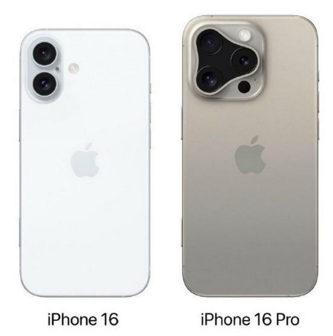 三更罗镇苹果16维修网点分享iPhone16系列提升明显吗 