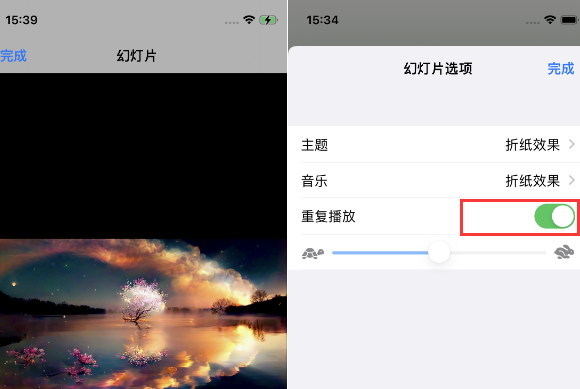 三更罗镇苹果14维修店分享iPhone14相册视频如何循环播放