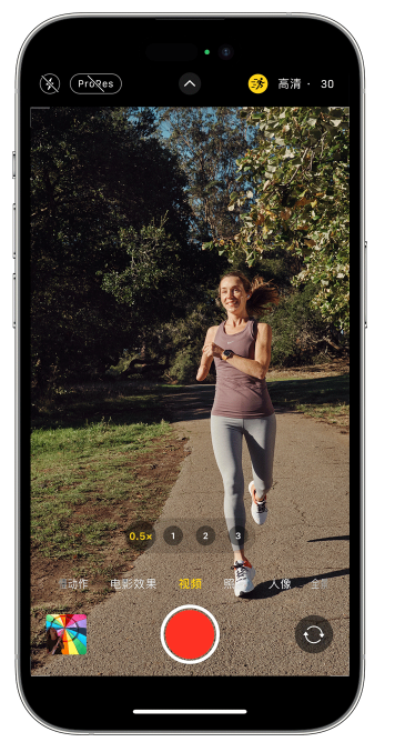 三更罗镇苹果14维修店分享iPhone 14 机型使用“运动模式”拍摄更稳定的视频 