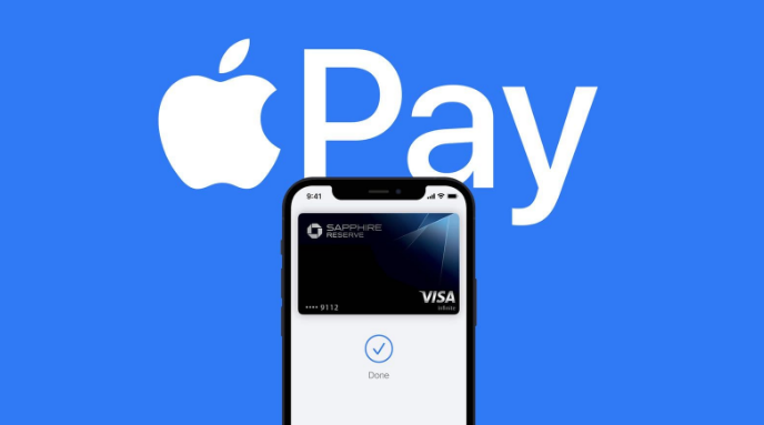 三更罗镇苹果14服务点分享iPhone 14 设置 Apple Pay 后，锁屏密码不正确怎么办 