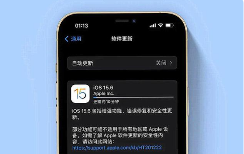 三更罗镇苹果手机维修分享iOS 15.6续航怎么样 