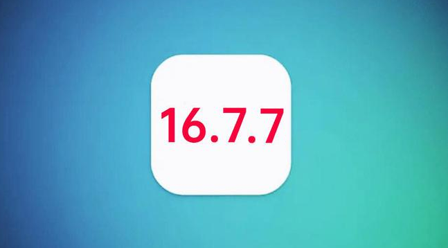 三更罗镇苹果手机维修分享iOS 16.7.7正式版升级_iOS 16.7.7 正式版一键刷机教程 