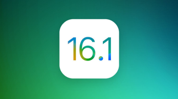 三更罗镇苹果手机维修分享iOS 16.1 RC版升级_iOS 16.1 RC版一键刷机教程 