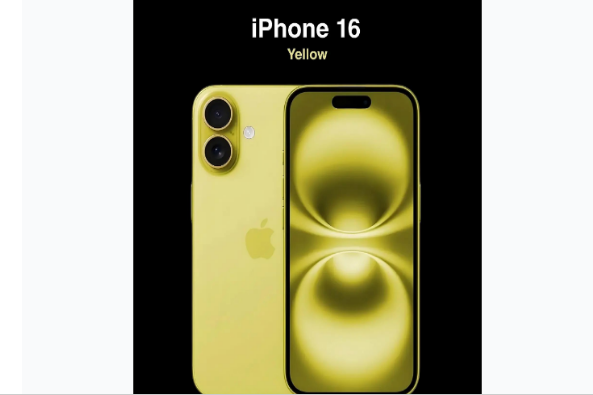 三更罗镇苹果手机维修分享iPhone 16换电池 