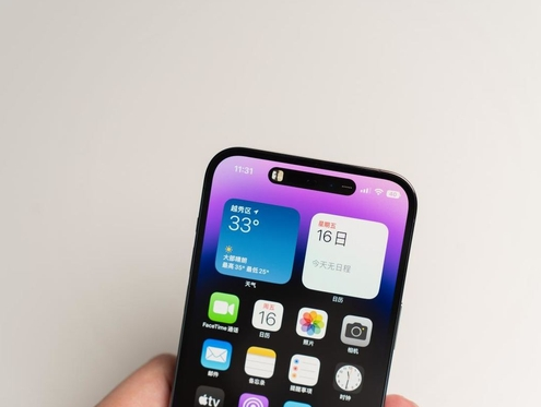 三更罗镇苹果维修点分享iPhone 14 Pro手机黑屏多类诱因 