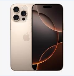 三更罗镇苹果维修点分享iPhone 16 Pro Max黑屏小众问题解析 