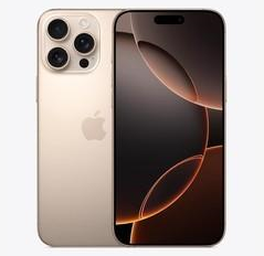 三更罗镇苹果维修点分享iPhone 16 Pro Max发烫多重诱因解析 